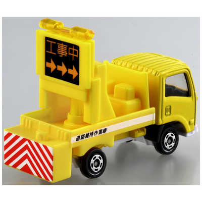 タカラトミー トミカ No.26 いすゞ エルフ 標識車(箱) の通販