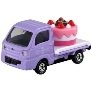 タカラトミー トミカ No.27 スバル サンバー ケーキカー(箱) タカラトミー トミカ No.27 スバル サンバー ケーキカー(箱)