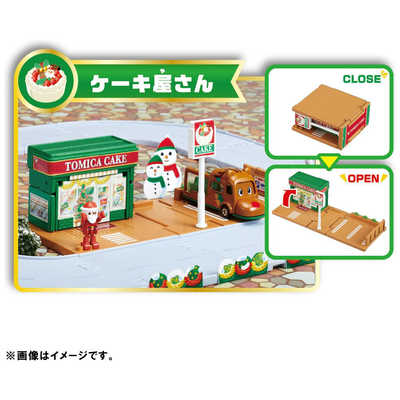 トミカタウン　クリスマスDXセット クリスマスDXセット（サンタクロース、トナカイバス付き