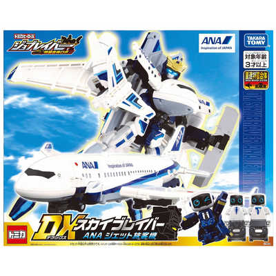 新品未開封　タカラトミー トミカ ジョブレイバー DXスカイブレイバー タカラトミー トミカヒーローズ トミカ ジョブレイバー DXスカイ