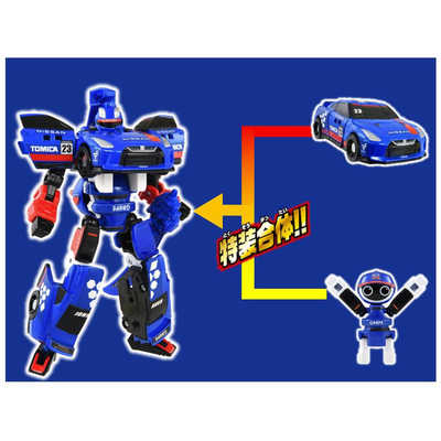 タカラトミー トミカ ジョブレイバー レースブレイバー 日産 NISSAN GT