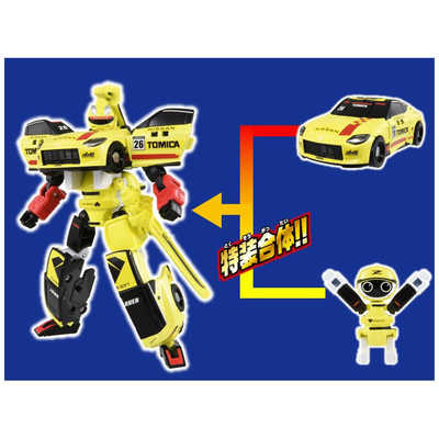 タカラトミー トミカ ジョブレイバー レースブレイバー 日産