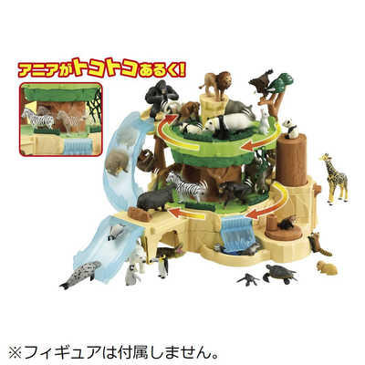 タカラトミー アニアがあるくゾ！ぐるぐるマウンテン の通販