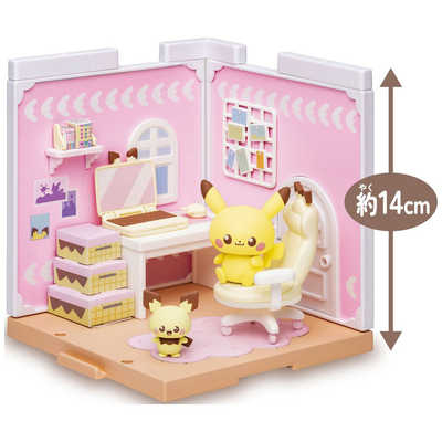 タカラトミー ポケットモンスター ポケピースハウス ホビールーム