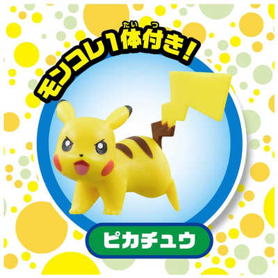 タカラトミー ポケットモンスター ポケモン クレーンゲーム の