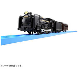 タカラトミー プラレール S-29 ライト付C61 20号機蒸気機関車 タカラトミー プラレール S-29 ライト付C61 20号機蒸気機関車