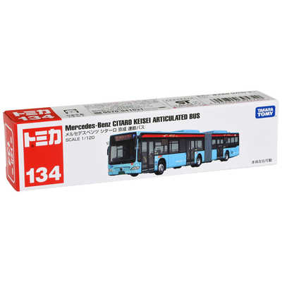 【合計256台】トミカ 122台 ポケットトミカ 134台 タカラトミー トミカ No.134 メルセデスベンツ シターロ 京成 連