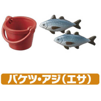 タカラトミー アニア AA-02 水族館の人気者ギフトセット の通販