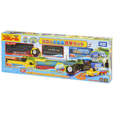 タカラトミー プラレール きかんしゃトｰマス ヒロと水族館貨車セット