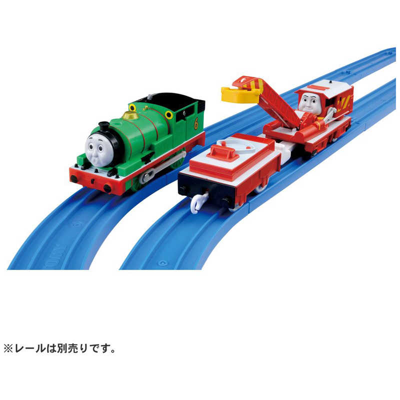 タカラトミー タカラトミー プラレール トーマスシリーズ TS-17 プラレｰルパｰシｰ&プラレｰルロッキｰ TS-17 プラレｰルパｰシｰ&プラレｰルロッキｰ