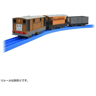 タカラトミー プラレール トｰマスシリｰズ TS-11 プラレｰルトビｰ の通販