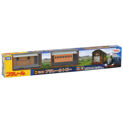 レビュー】プラレール TS-11 トビー（きかんしゃトーマス