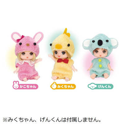 タカラトミー リカちゃん LD-23 みつごのあかちゃん かこちゃん の通販