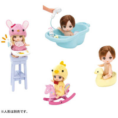 タカラトミー リカちゃん LF-12 みつごのあかちゃん おせわ
