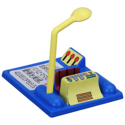 ドラえもん人生ゲーム ひみつ道具で大冒険！｜商品情報｜人生
