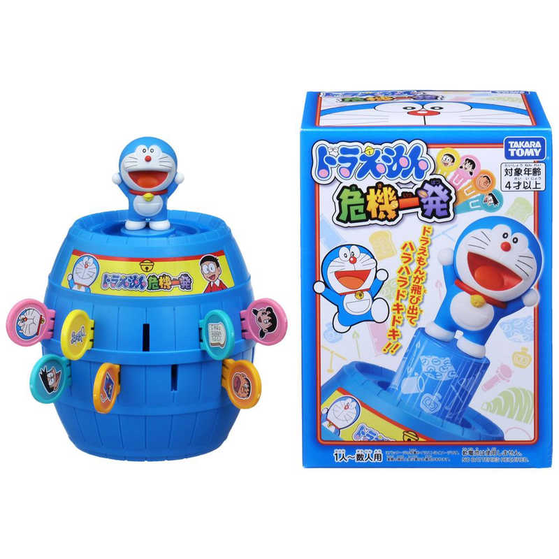タカラトミー アクションゲーム ドラえもん危機一発 の通販 カテゴリ おもちゃ タカラトミー 家電通販のコジマネット 全品代引き手数料無料 タカラトミー アクションゲーム ドラえもん危機一発 の通販 カテゴリ おもちゃ タカラトミー 家電通販のコジマネット 全品代引き手数料無料