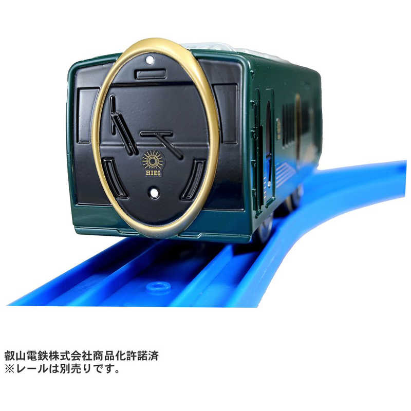 タカラトミー タカラトミー プラレール KF-04 叡山電車｢ひえい｣ KF-04 叡山電車｢ひえい｣