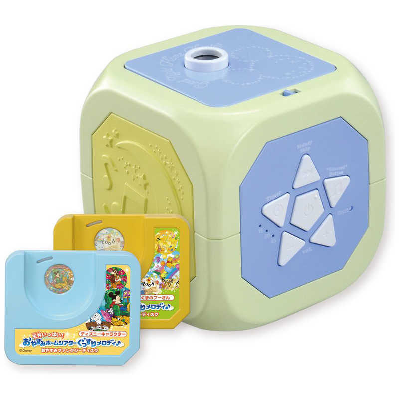 タカラトミー ディズニーキャラクター 天井いっぱい おやすみホームシアターぐっすりメロディ の通販 カテゴリ おもちゃ タカラトミー 家電通販のコジマネット 全品代引き手数料無料 タカラトミー ディズニーキャラクター 天井いっぱい おやすみホームシアターぐっすりメロディ の通販 カテゴリ おもちゃ タカラトミー 家電通販のコジマネット 全品代引き手数料無料