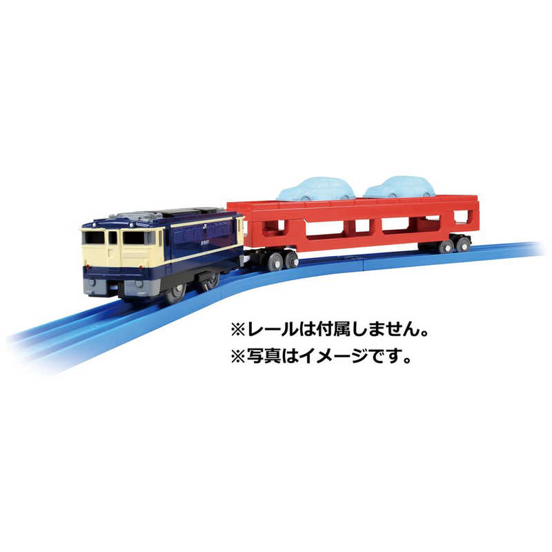 タカラトミー タカラトミー プラレール S-34 自動車運搬列車 S-34 自動車運搬列車