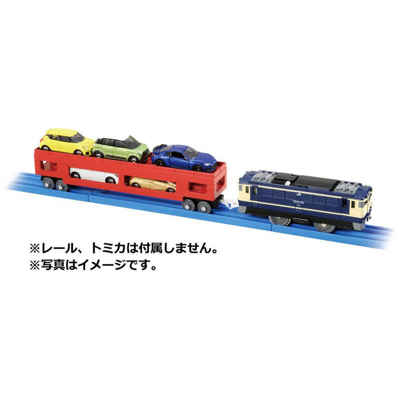 タカラトミー タカラトミー プラレール S-34 自動車運搬列車 S-34 自動車運搬列車