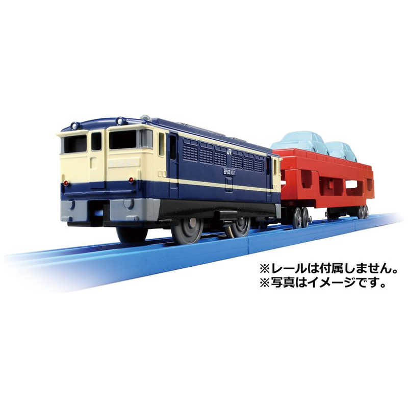 タカラトミー タカラトミー プラレール S-34 自動車運搬列車 S-34 自動車運搬列車