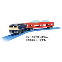 タカラトミー プラレール ピカッとシグナル！GOGO発車
