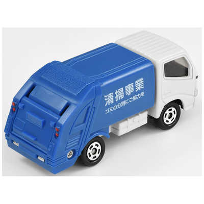 タカラトミー トミカ No.045 トヨタ ダイナ 清掃車(サック箱) の