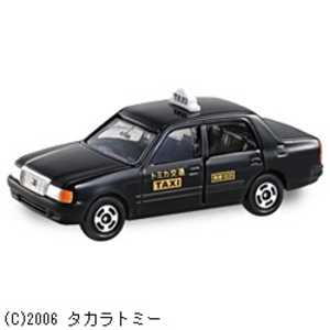 タカラトミー 051 トヨタ クラウンコンフォートタクシー トミカ車 No51トヨタクラウンタクシー