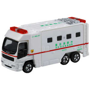 タカラトミー 116 スーパーアンビュランス トミカ車 No116スーパーアンビュランス