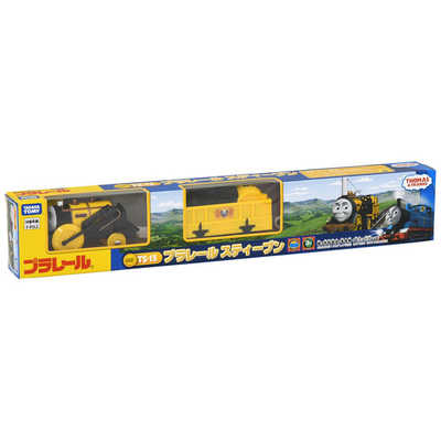 Takara Tomy - 【新品・廃版】プラレール トーマス TS-15 メイビス Amazon.co.jp: タカラトミー(TAKARA TOMY) プラレール トーマス