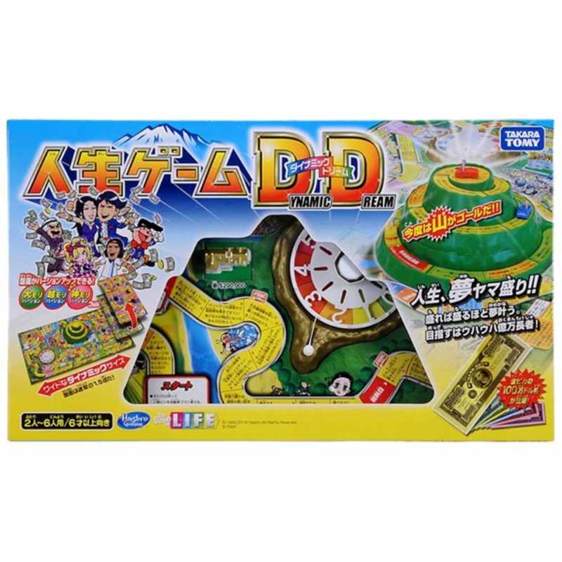 タカラトミー 人生ゲｰム ダイナミックドリｰム の通販 カテゴリ おもちゃ タカラトミー 家電通販のコジマネット 全品代引き手数料無料