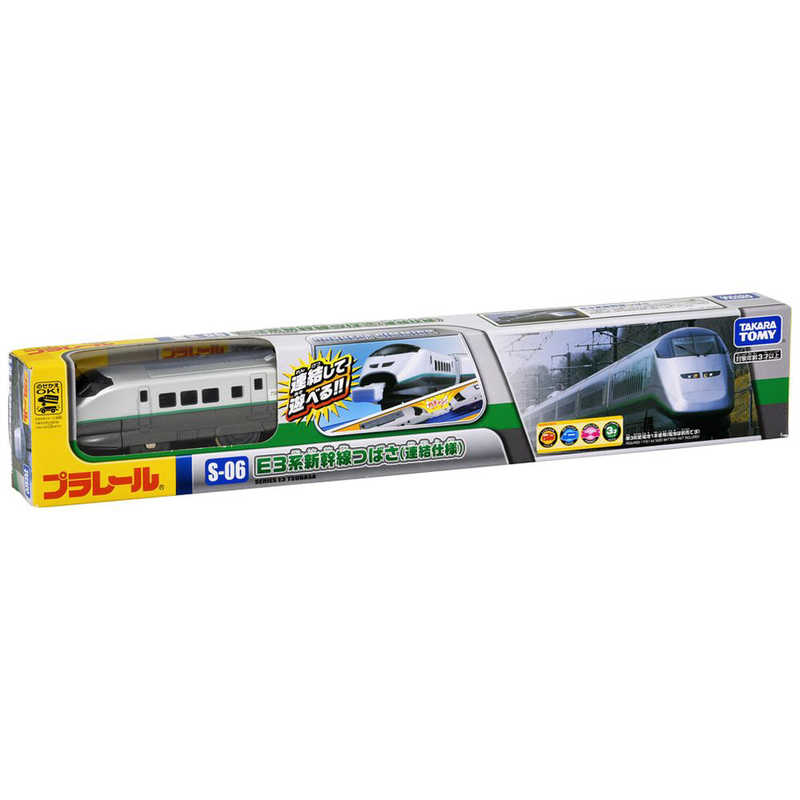 タカラトミー タカラトミー プラレール S-06 E3系新幹線つばさ(連結仕様) S-06 E3系新幹線つばさ(連結仕様)