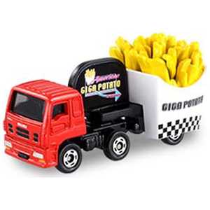タカラトミー トミカ No.55 いすゞ ギガ フライドポテトカー タカラトミー トミカ No.55 いすゞ ギガ フライドポテトカー