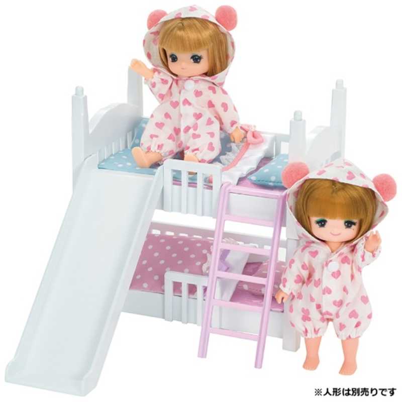 タカラトミー リカちゃん Lf 10 ミキちゃんマキちゃん 2だんベッド の通販 カテゴリ おもちゃ タカラトミー 家電通販のコジマネット 全品代引き手数料無料