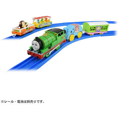 タカラトミー プラレール トｰマスシリｰズ パｰシｰと動物園貨車セット の