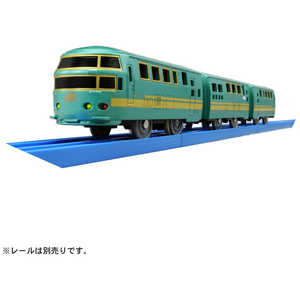 タカラトミー プラレール S-21 JR九州 ゆふいんの森 タカラトミー プラレール S-21 JR九州 ゆふいんの森