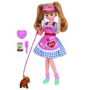 タカラトミー リカちゃん LD-11 ペットだいすきトリマｰ