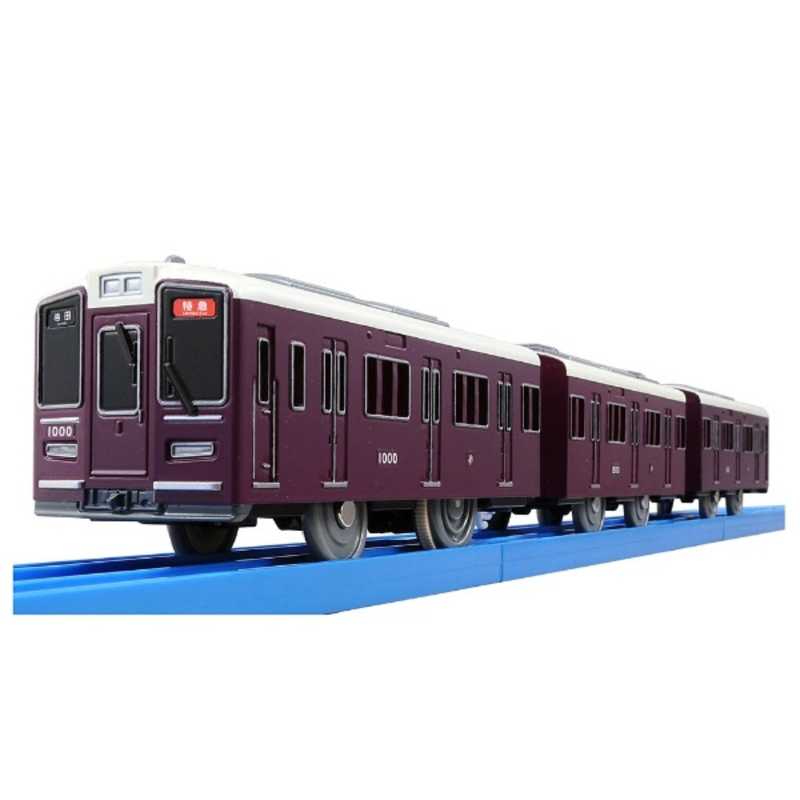 タカラトミー タカラトミー プラレール 阪急電鉄1000系 阪急電鉄1000系
