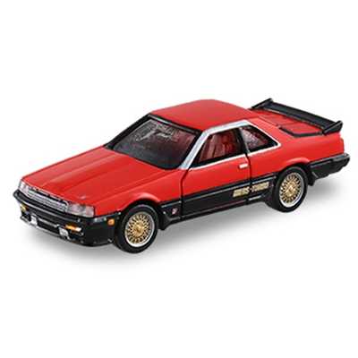 タカラトミー トミカプレミアム No.20 日産スカイライン HT 2000タｰボ