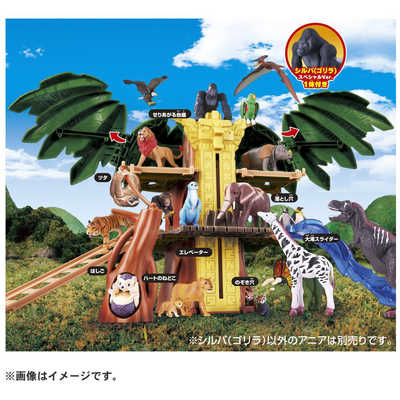 アニアキングダム ジャイアントアクションツリー　動物セット 冒険大陸 アニアキングダム ジャイアントアクションツリー