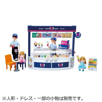 タカラトミー リカちゃん ようこそ！サーティワン アイスクリーム