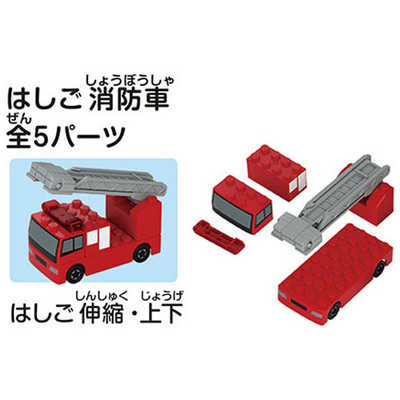 プロフ必読。値下げ不可。トミカ　セット プロフ必読。値下げ不可。トミカ セット プロフ必読。値下げ不可