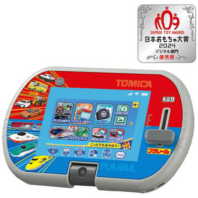 ☆新品☆アダプタ付き！トミカプラレールパッド（タカラトミー） タカラトミー 【アウトレット】 あそび・まなびをアクティブに！トミカ