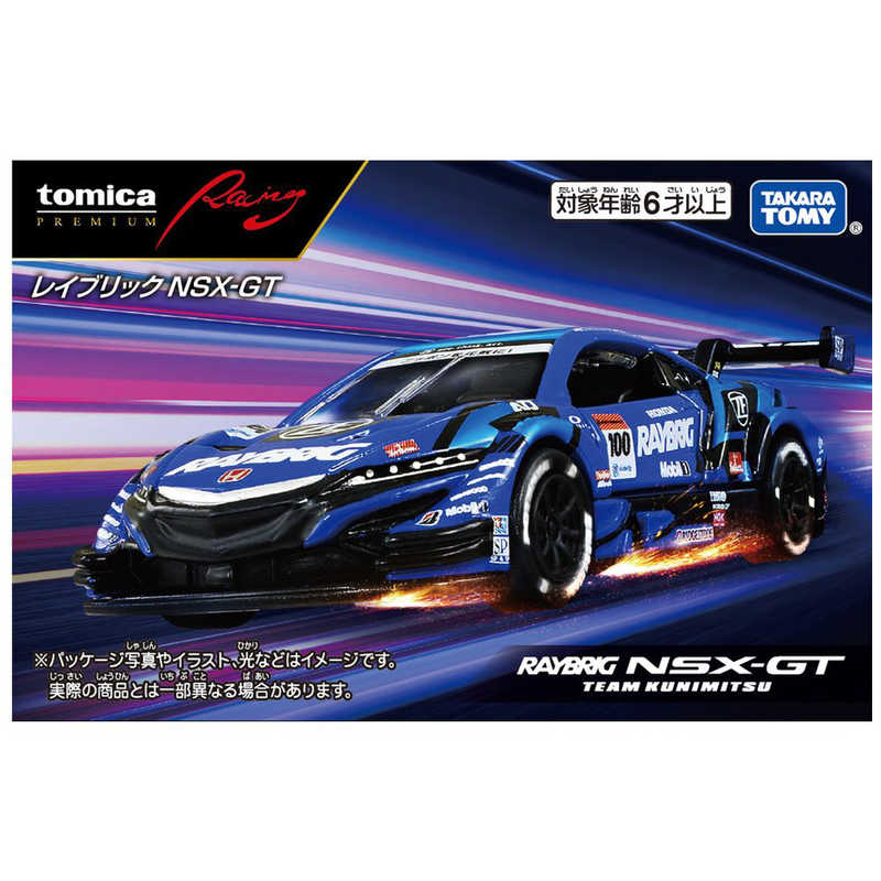 タカラトミー タカラトミー トミカプレミアム Racing レイブリック NSX-GT  