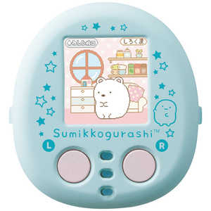 タカラトミー すみっコぐらし なでて!あるいて!チェンジでおせわ! すみっコフレンド タカラトミー すみっコぐらし なでて!あるいて!チェンジでおせわ! すみっコフレンド
