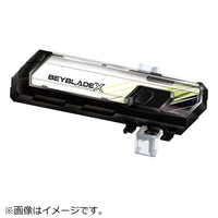 タカラトミー ベイブレードX BX-09 ベイバトルパス の通販 - カテゴリ