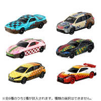 タカラトミー 鬼滅の刃トミカ スペシャルカラーコレクション(単品) の