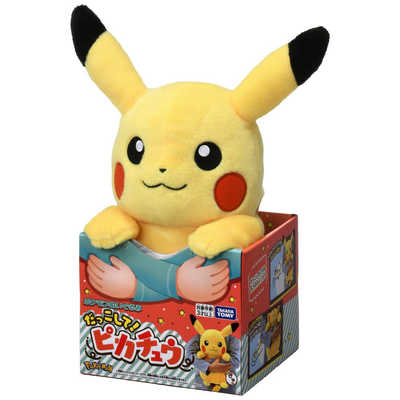 ドオー ポケセン ポケモンセンター限定 シリコーンお菓子型