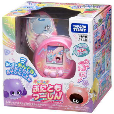 タカラトミー ぷにるんず ぷにともつーしん ピンク の通販 - カテゴリ