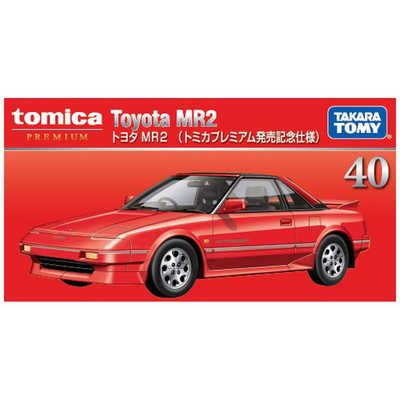 タカラトミー トミカプレミアム No.40 トヨタ MR2(トミカ